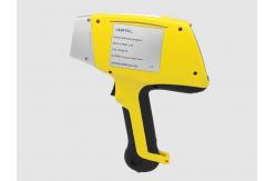 China Energy Dispersive Huatec Handheld Xrf Analyzers With Battery supplier