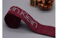 China 30mm Printed Garment Elastic Band With Silicone Shiny Logo supplier