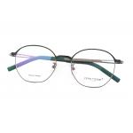 Elliptic Titanium Glasses  Function ZTO 2104 Adjustable Temple for sale