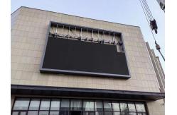 China P3 Outdoor Led Screen Rental Waterproof Ip65 Fixed Installation supplier