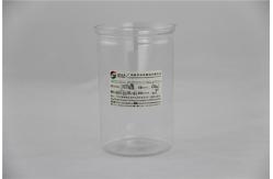 China 4’c paper sticker printing Clear Plastic Cylinder , silver plastic PE cap 900ml supplier