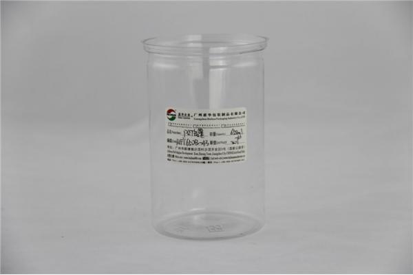 4 C Paper Sticker Printing Clear Plastic Cylinder Silver Plastic PE Cap 900ml