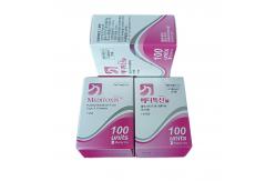 China Medical Deep Botulinum Toxin Clinic Botulinum Toxin Injection For Facial Wrinkles supplier