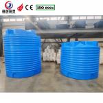 1000L UV Stabilized Rotomould Water Tank -40°C to 60°C for sale
