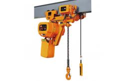 China Electrical Chain Hoist 1 Ton 2 Ton 5 Ton With Wireless Remote Control supplier