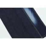 Color Fast Non-Fading High Stretch Cotton Spandex Denim Fabric For Jeans for sale