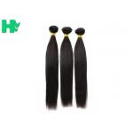 Silky Straight Human Hair Extensions , 100 Unprocessed Virgin Brazilian Hair for sale