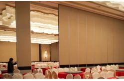 China Movable Modular Acoustic Folding Wall Partitions For Banquet Hall supplier