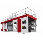 Valve Cement Multilayer Flour Paper Bag Making Machine Production Line