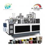 PLC Control Paper Cup Making Machine Full Automatic Paper Cup Machine Disposable Coffee Cup Making Machine 2-16oz for sale