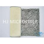 Plush Big Chenille Rubber Backing Non-Slip Microfiber Kitchen Floor Mat Grey