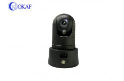 China Portable Wireless 4G PTZ Camera Rapid Deployment With LCD Battery Display supplier