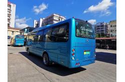 China LHD Yutong Second Hand Luxury Bus 31 Seats With Automatic Transmission supplier
