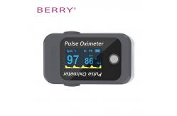 China 50g Fingertip Pulse Oximeter With PI Parameters Pulse Oximeter Use supplier
