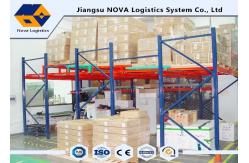 China Q235 Steel Push Back Racking Powder Coating , Frozen Warehouse Pallet Storage Racks supplier