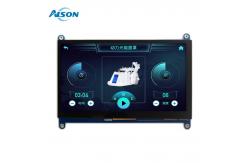 China 7 Inch HDMI Capacitive Touchscreen Customized TFT Display For Raspberry Pi supplier