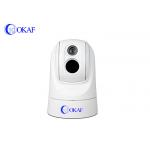 Vehicle Mounted Invisible Infrared Thermal Security Camera 20X For Hunting for sale
