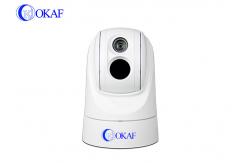 China Vehicle Mounted Invisible Infrared Thermal Security Camera 20X For Hunting supplier