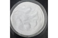 China Industrial Grade High Purity Sodium Hexametaphosphate For Sewage Treatment supplier