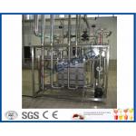 UHT Plate Type Dairy Pasteurization Equipment / Htst Pasteurization Equipment for sale