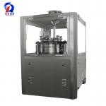 Fully Auto Capsule Filling Machine , 220V/380V 50Hz Automatic Pill Filler for sale