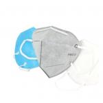 Comfortable Folding FFP2 Mask Non Woven Fabric Anti Dust Disposable Mask for sale