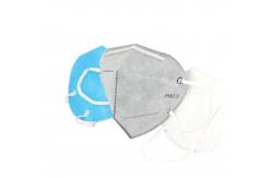 China Comfortable Folding FFP2 Mask Non Woven Fabric Anti Dust Disposable Mask supplier