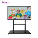 Mobile 98 Inch IWB Interactive Monitor Whiteboard Panel For Education for sale