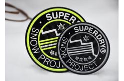 China OEKO 0.5mm TPU Clothing Labels Clothing Patches With Adhesive Backing supplier