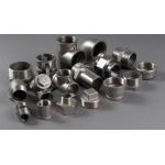 Custom-Made Steel Pipe Fittings with MSS-SP-95 Standard for Industrial Applications for sale