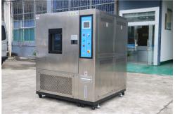 China Programmable Constant Laboratory Temperature Humidity Controlled Cabinets supplier