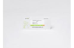 China 10 Minutes Ferritin Rapid Test Child Care Pediatrics Ferr Test Kit supplier