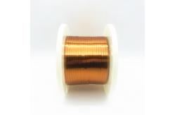 China 1200V 5.0 * 0.2 Mm Rectangular Copper Wire For Motor supplier