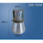 High Amplitude 20K Piezoceramic Transducer / High Frequency Ultrasonic Transducer for sale