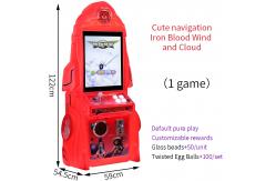 China Children's Coin-operated High-quality Video Arcade Game Machines For Home supplier