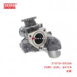 China 21010-00Z06 Water Pump Assembly Suitable for ISUZU  GE13 for sale
