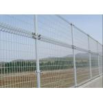 L2.8m Decorative Double Loop Roll Top Fencing for sale