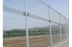 China L2.8m Decorative Double Loop Roll Top Fencing supplier