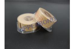 China Hot -selling Aramid Fiber Cotton Ribbon Tape For GD Series Machine Maker supplier