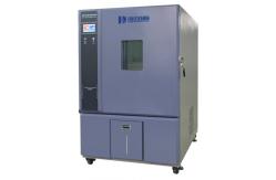China 5124-HD Wheelchair High And Low Temperature Environmental Test Chamber supplier