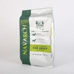 5kg Pet Product Packaging 10kg 15kg Resealable Dog Food Bag With Zipper for sale