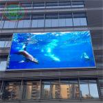 1/16 S Driving Mode Outdoor Full Color LED Display with Customized Screen Size and Module Size 250*250mm for sale