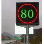5mm Chips DIP LED VMS Speed Limit Traffic Warning Message Board