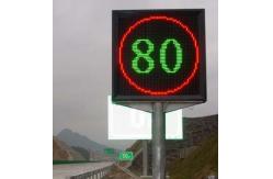 China Speed Limit VMS Board Messages Electronic LED Flashing Traffic Sign supplier