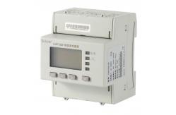 China Class 1 DIN35 24V DC Energy Meter With Rs485 DJSF1352-RN supplier
