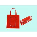Foldable and Portable PP Non Woven Bag / Reusable Nonwoven Fabric Shopping Bags for sale