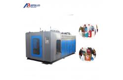 China Milk Bottle Extrusion Blowing Moulding Machine 415V HDPE Plastic supplier