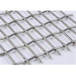 Factory Price Stainless Steel Woven Crimped Wire Mesh,Used for mines, coal plants, construction and other industries for sale