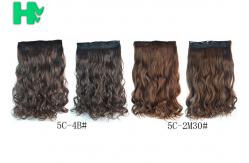 China 16 Inch Curling Synthetic Hair Extensions Clip In Tangle Free For Lady supplier