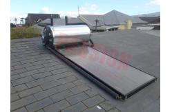 China Integrated Pressurized Flat Plate Solar Water Heater Rooftop Collector supplier